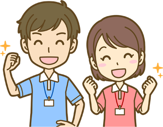 スタッフ募集